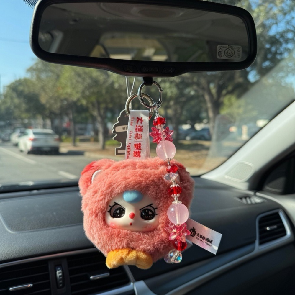 Cute Pink Plush Keychain Toy